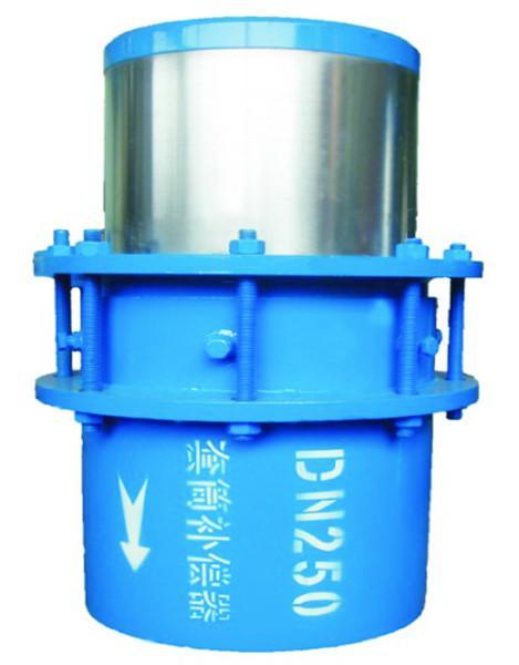 套筒式補償器