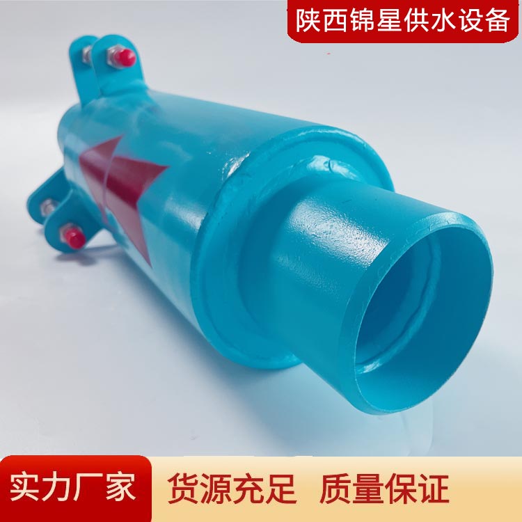 直埋式補(bǔ)償器