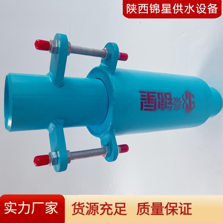 焊接直埋式補(bǔ)償器